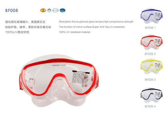 Anti-fog Silicone Diving Mask Full Face Design