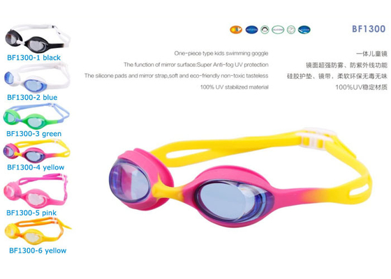 Anti Fog  Swimming Goggles For Kids