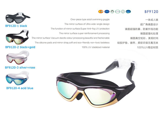 Anti-fog  Silicone Swim Goggles